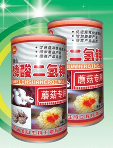 點擊查看詳細信息<br>標題：磷酸二氫鉀 閱讀次數：2427