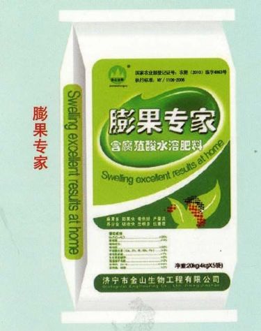 點擊查看詳細信息<br>標題：膨果專家 閱讀次數：2145