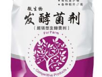 點擊查看詳細信息<br>標題：除臭劑公司 閱讀次數：2199