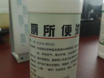 點擊查看詳細信息<br>標題：廁所便池用除臭劑 閱讀次數：915